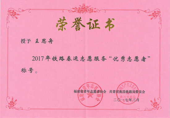 ��ʨ�����(�й�)���޹�˾-Official website