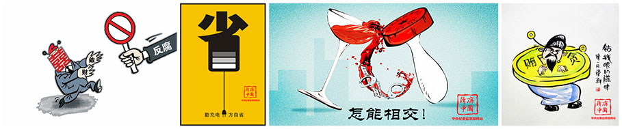 ��ʨ�����(�й�)���޹�˾-Official website