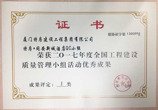 ��ʨ�����(�й�)���޹�˾-Official website