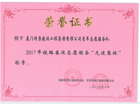 ��ʨ�����(�й�)���޹�˾-Official website