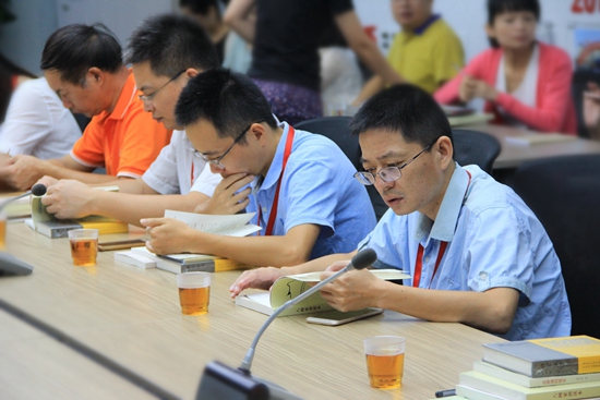 ��ʨ�����(�й�)���޹�˾-Official website