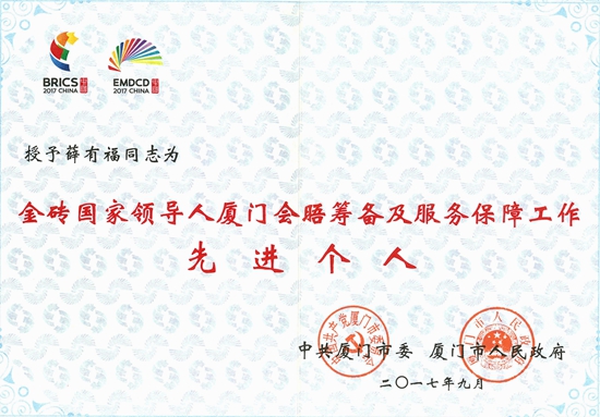 ��ʨ�����(�й�)���޹�˾-Official website