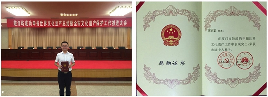 ��ʨ�����(�й�)���޹�˾-Official website