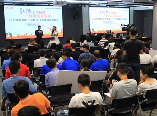 ��ʨ�����(�й�)���޹�˾-Official website