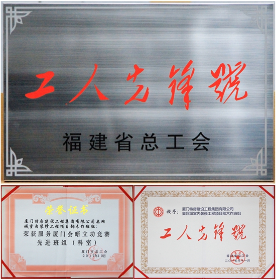 ��ʨ�����(�й�)���޹�˾-Official website