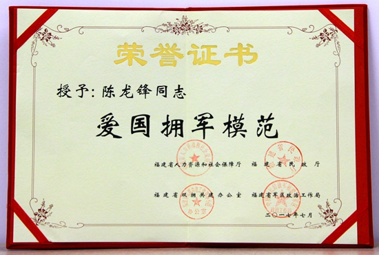 ��ʨ�����(�й�)���޹�˾-Official website