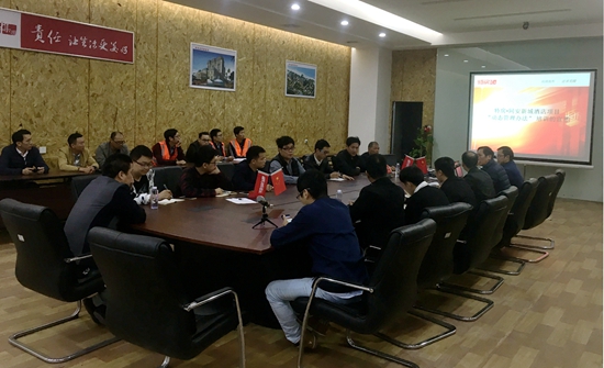 ��ʨ�����(�й�)���޹�˾-Official website