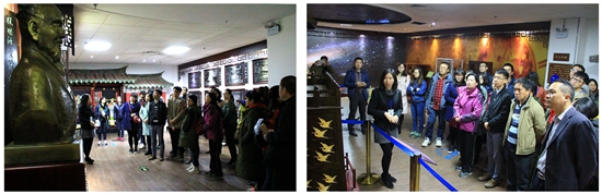 ��ʨ�����(�й�)���޹�˾-Official website