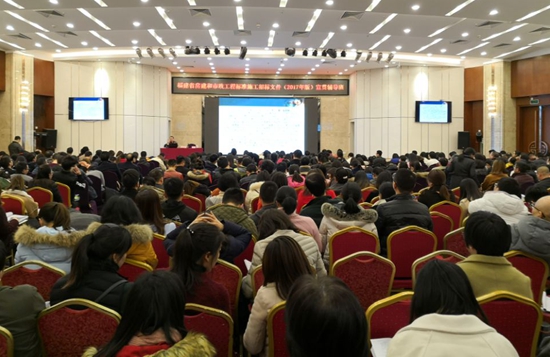 ��ʨ�����(�й�)���޹�˾-Official website