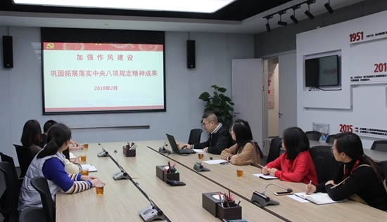 ��ʨ�����(�й�)���޹�˾-Official website