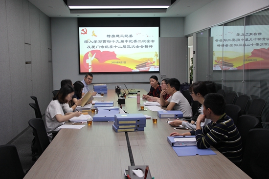 ��ʨ�����(�й�)���޹�˾-Official website