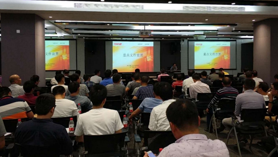 ��ʨ�����(�й�)���޹�˾-Official website