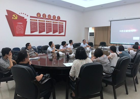 ��ʨ�����(�й�)���޹�˾-Official website