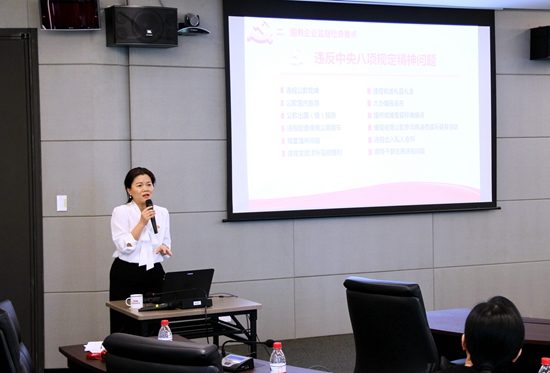 ��ʨ�����(�й�)���޹�˾-Official website