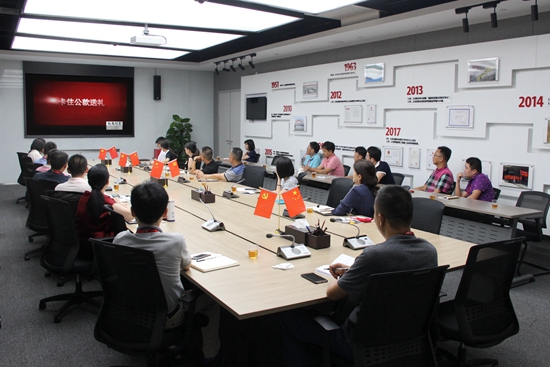 ��ʨ�����(�й�)���޹�˾-Official website