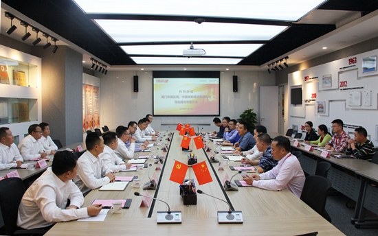 ��ʨ�����(�й�)���޹�˾-Official website