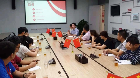 ��ʨ�����(�й�)���޹�˾-Official website