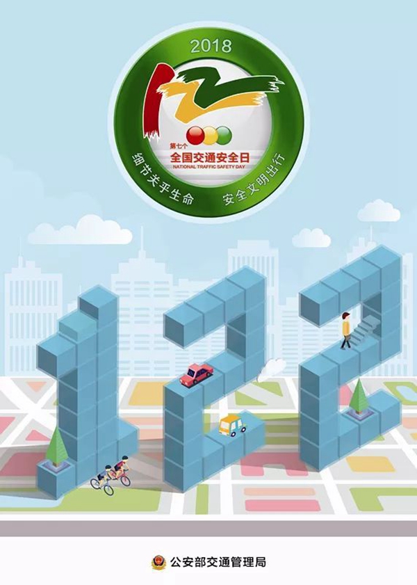 ��ʨ�����(�й�)���޹�˾-Official website