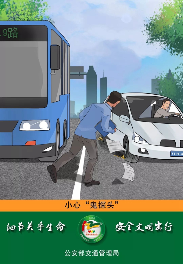 ��ʨ�����(�й�)���޹�˾-Official website