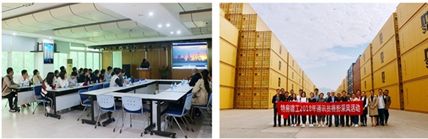 ��ʨ�����(�й�)���޹�˾-Official website