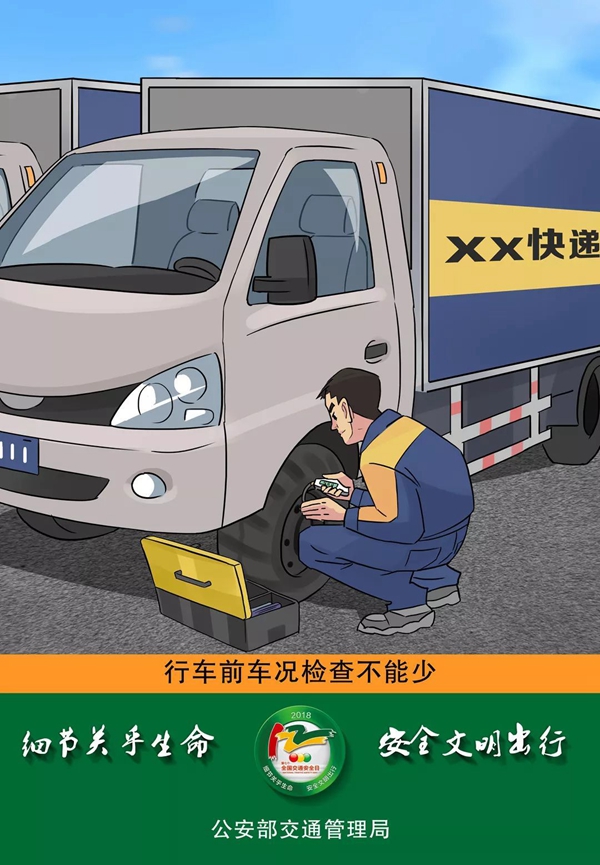 ��ʨ�����(�й�)���޹�˾-Official website