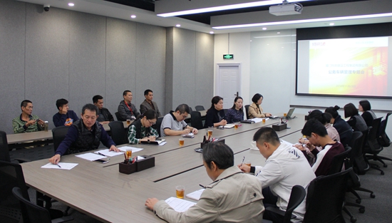 ��ʨ�����(�й�)���޹�˾-Official website