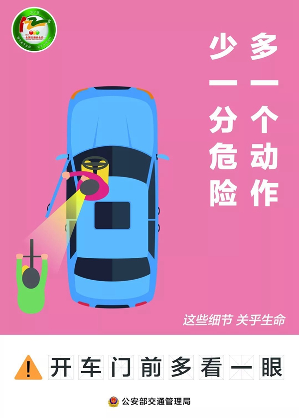 ��ʨ�����(�й�)���޹�˾-Official website