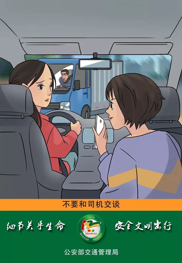 ��ʨ�����(�й�)���޹�˾-Official website