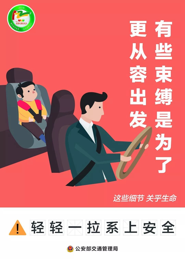 ��ʨ�����(�й�)���޹�˾-Official website