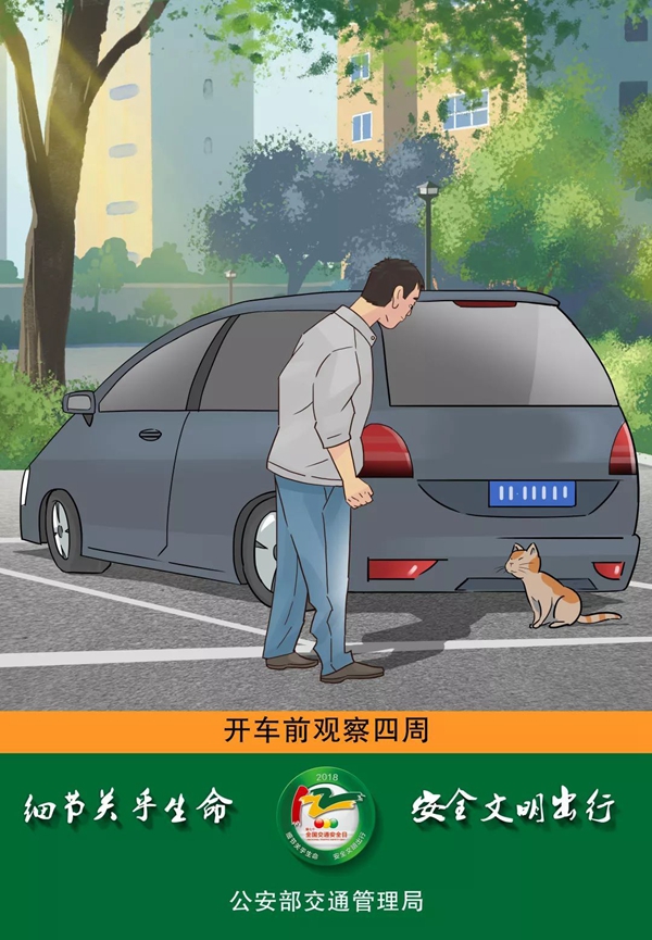 ��ʨ�����(�й�)���޹�˾-Official website