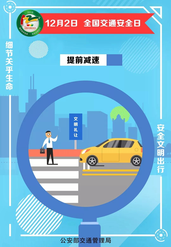 ��ʨ�����(�й�)���޹�˾-Official website