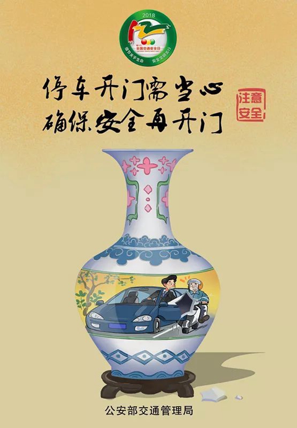 ��ʨ�����(�й�)���޹�˾-Official website