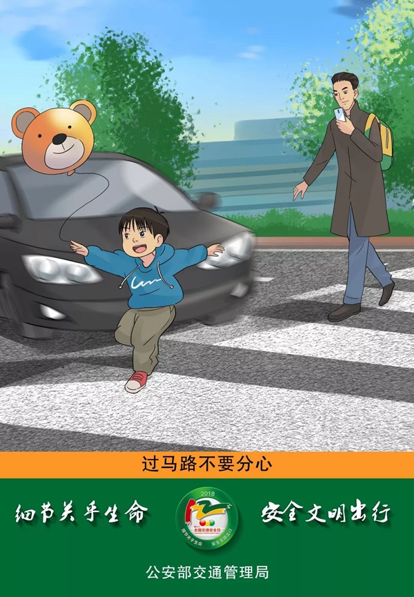 ��ʨ�����(�й�)���޹�˾-Official website