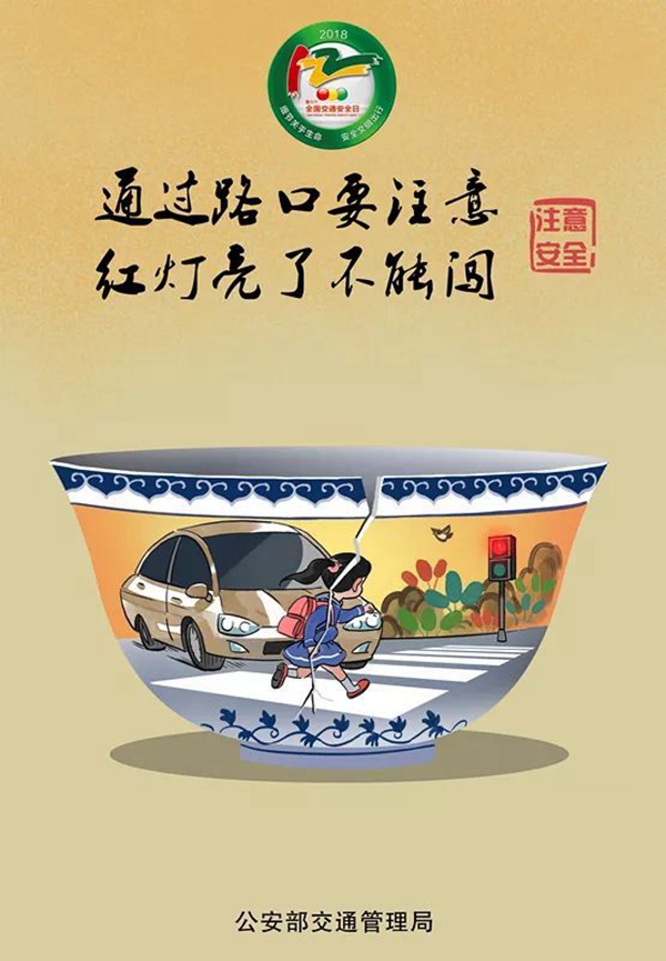 ��ʨ�����(�й�)���޹�˾-Official website