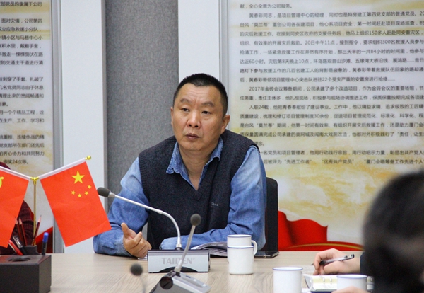 ˵��: http://www.xmtfjg.com/UploadFiles/Toutiao/201903/5d6fb68a5f4f47c0925b7616c8206865.jpg