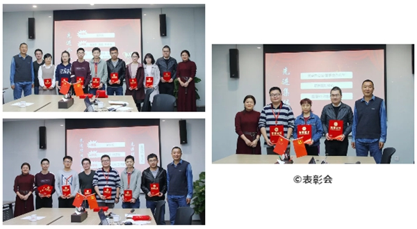 ˵��: http://www.xmtfjg.com/UploadFiles/Toutiao/201903/04a33ae198854dac92b8b5de89081162.jpg
