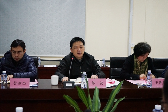 ��ʨ�����(�й�)���޹�˾-Official website