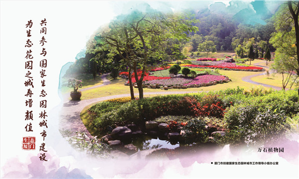 ��ʨ�����(�й�)���޹�˾-Official website