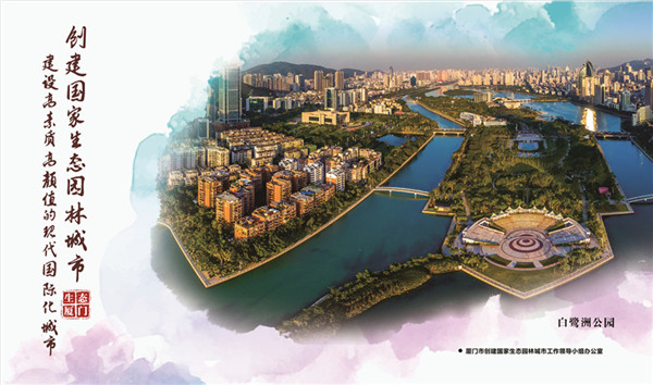 ��ʨ�����(�й�)���޹�˾-Official website