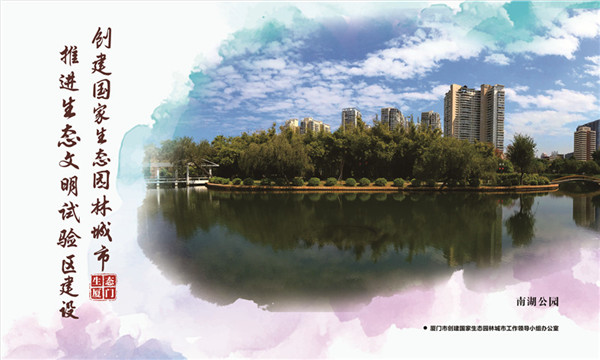 ��ʨ�����(�й�)���޹�˾-Official website