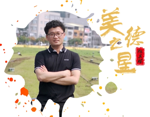 ��ʨ�����(�й�)���޹�˾-Official website