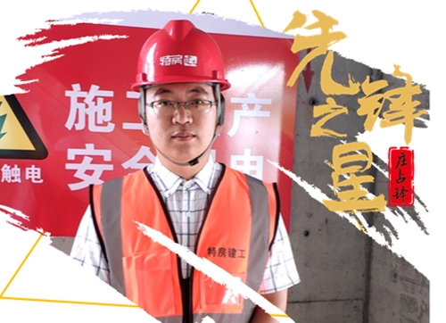 ��ʨ�����(�й�)���޹�˾-Official website