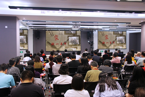 ��ʨ�����(�й�)���޹�˾-Official website