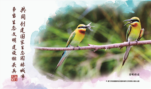 ��ʨ�����(�й�)���޹�˾-Official website