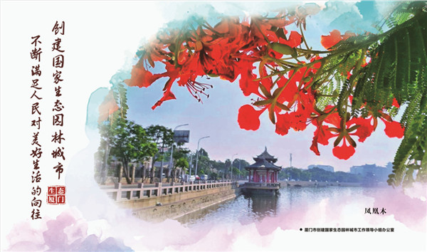 ��ʨ�����(�й�)���޹�˾-Official website