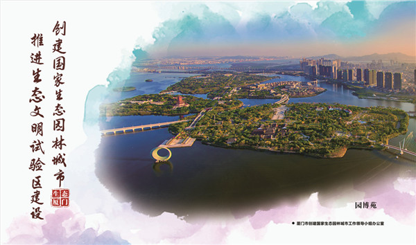 ��ʨ�����(�й�)���޹�˾-Official website