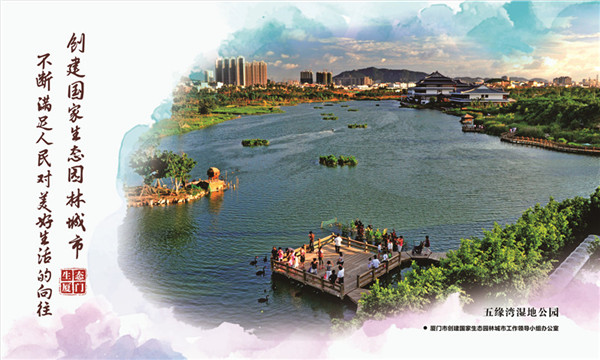 ��ʨ�����(�й�)���޹�˾-Official website