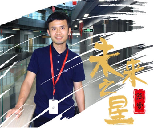 ��ʨ�����(�й�)���޹�˾-Official website