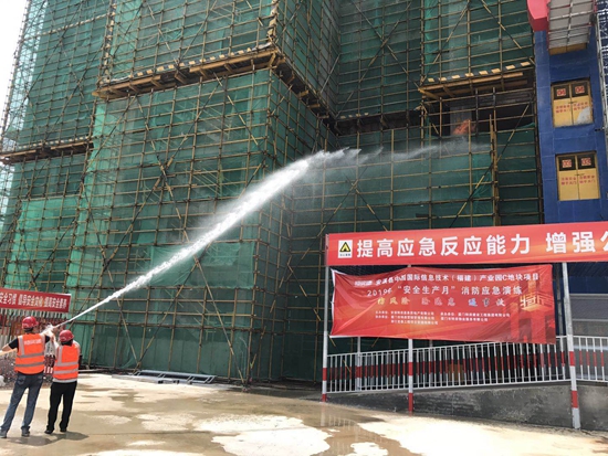 ��ʨ�����(�й�)���޹�˾-Official website