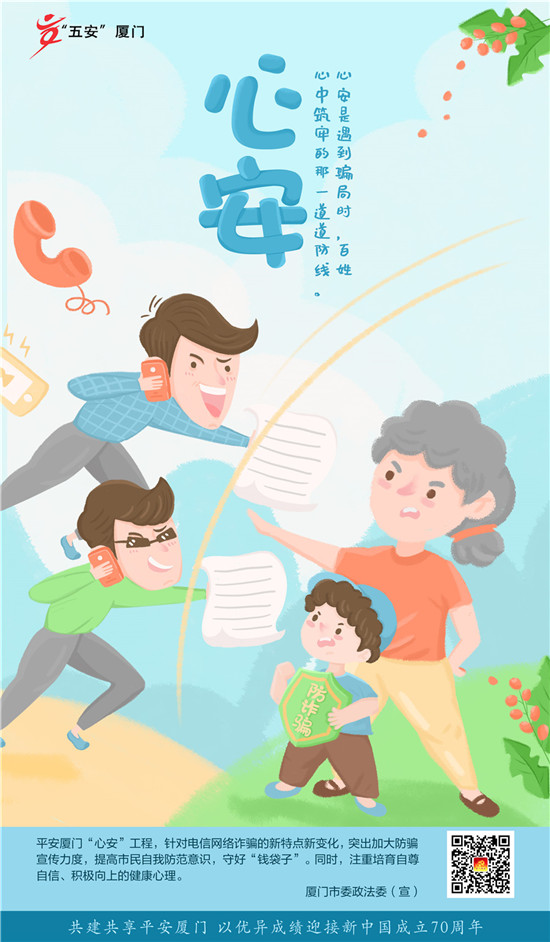 美狮贵宾会(中国)有限公司-Official website